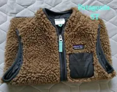 patagonia フリースベスト 5T ブラウン
