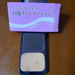 ＆フェイス アートメソッド フォーカスコントロールファンデーション