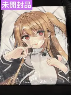 Another 秋の夜長 A賞 抱き枕カバー 見崎鳴　正規品 Another 秋の夜長 A賞 抱き枕カバー 見崎鳴 正規品 - メルカリ