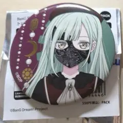 バンドリ　Ave Mujica 箔押し缶バッジ　玉座 若葉睦　モーティス