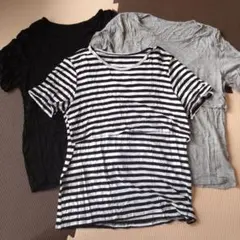 授乳用Tシャツ 3色セット (黒・ストライプ・グレー)