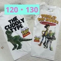 トイストーリー✨120 130 半袖Tシャツ 2枚セット ユニクロ 綿100