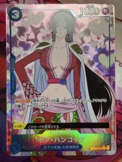 ふつうのアヒル様 リクエスト 3点 まとめ商品