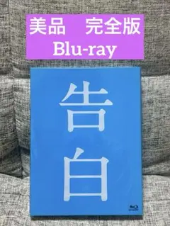 Item thumbnail for item dbb113be-4c70-4e4f-b7e8-33440fdee13d