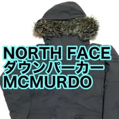 THE NORTH FACE MCMURDO PARKA ダウンジャケット XL