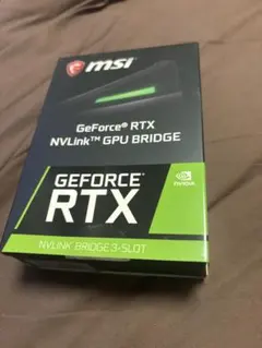 MSI GeForce RTX NVLink GPU BRIDGE
