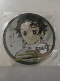 竈門炭治郎　コースター　ufotablecafe cafe 鬼滅の刃