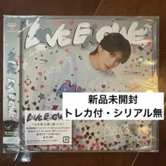 M!LK LOVE ENG!NE 山中柔太朗盤 未開封CD