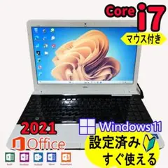 美品 Core i7 SSD128GB+HDD750GB 16GB №064 - メルカリ