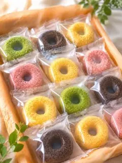 焼きドーナツ 詰め合わせ 12個入り