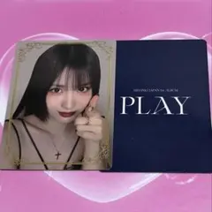 twiceトレカ　モモ