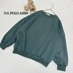 【U.S. POLO ASSN】オーバーサイズ スウェット トレーナー 部屋着のサムネイル