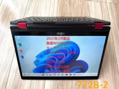 2025年最新】富士通 lifebook u9310x/dの人気アイテム - メルカリ