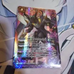 バトスピ ダークヴルム・ノヴァ x シークレット