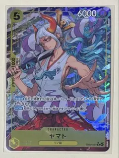 あらいくぱ様 リクエスト 2点 まとめ商品