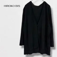 ヒロコビス Vネックカーディガン ノーカラー 羽織り 上品 シルク ブラックのサムネイル