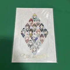 アイナナ リンウイ ガイドブック