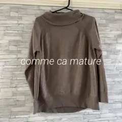 comme ca mature タートルネックニット