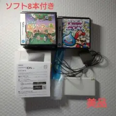 【美品】ニンテンドーDS Lite 本体 ＋ ソフト8本 まとめ売り