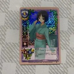 2025年最新】旧lyceeの人気アイテム - メルカリ