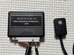 JES TVキャンセラー　Ｘ-series テレビコントロールのサムネイル