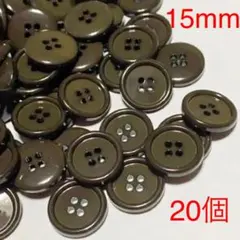 まほ様 リクエスト 2点 まとめ商品