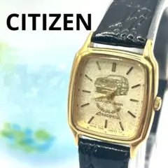 2025年最新】ランドクルーザー 腕時計の人気アイテム - メルカリ