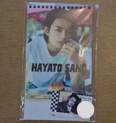 【通常】M!LK 佐野勇斗 カレンダー 2026