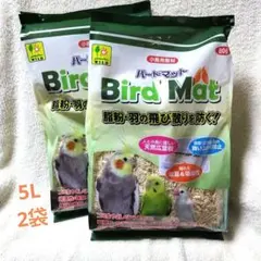 SANKO Bird Mat 小鳥用敷材 5L 2個セットのサムネイル