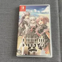 トリノライン Switchソフト