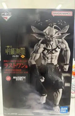 一番くじ 呪術廻戦 渋谷事変 〜参〜　 ラストワン賞　八握剣異戒神将魔虚羅