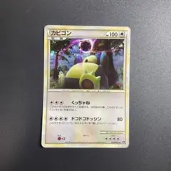 2025年最新】ポケモン／ポケットモンスター セット：LL ロスト