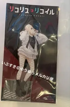 錦木千束 アクリルスタンド リコリス・リコイル POP UP TSUTAYA