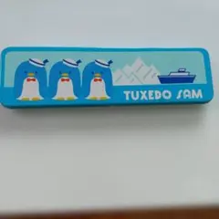 Item thumbnail for item 23a2d715-1674-4adf-9efd-42ff7b8bf8a2