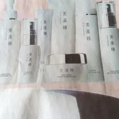 2026年最新】美漢精の人気アイテム - メルカリ