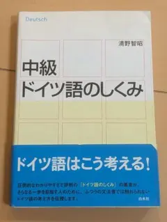 Item thumbnail for item ca41cb26-f91b-470d-93a2-a2a3e6101dfe