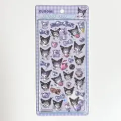 正規品　ボンドロ クロミ A