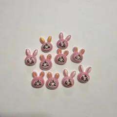 ネイルパーツ　デコ　メゾピアノ　ベリエちゃんのサムネイル