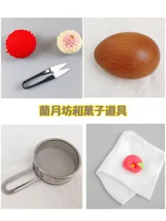 Item thumbnail for item 509be94d-dd16-4880-8724-d6ab58f1e4ef