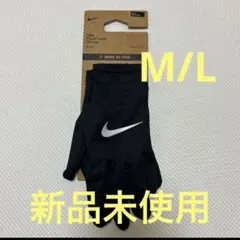 Nike Pacer Liner Gloves M-L