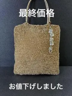 美品✨現行 アンテプリマ カテナ バッグチャーム シャンパンゴールド 美品✨現行 アンテプリマ カテナ バッグチャーム シャンパンゴールド
