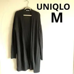 ロングカーディガン 黒