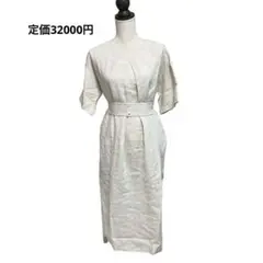 myuji様 リクエスト 2点 まとめ商品