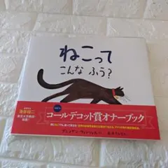 Item thumbnail for item 01276276-2ee6-4b5b-874d-5e7ecdbbbecc