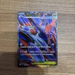 ポケモンカード　メガシンフォニア　ＳＲ　メガラティアスｅｘ