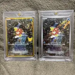 コイキング ARS10 韓国 PSA10相当 メガフェスタプロモポケモンカード②