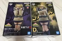 一番くじ ヒロアカ トガヒミコ ラストワン賞 セット - メルカリ