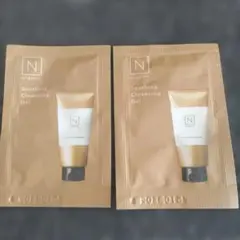 Nオーガニック　スージングクレンジングジェル