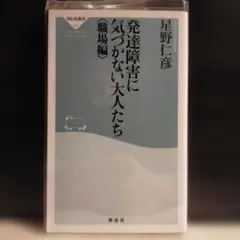 Item thumbnail for item 827391e5-1b1a-4b4c-b33f-093f51634550