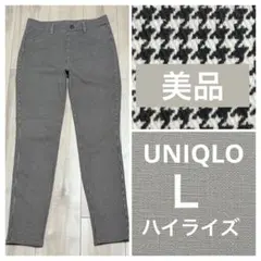 ストレッチ スキニーパンツ